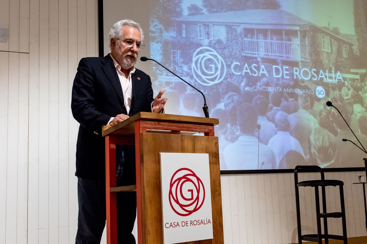 Foto da noticia:Santalices: “Os galegos tomamos conciencia de nós grazas a Rosalía”